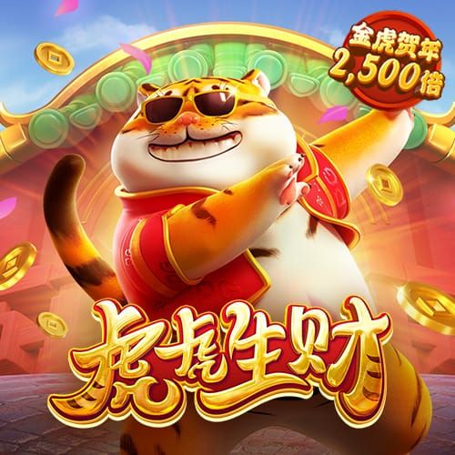 开云彩票下载