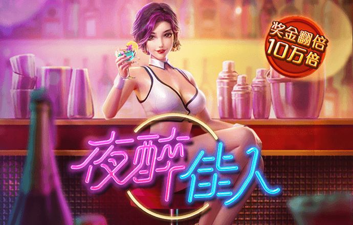 b33体育全站app