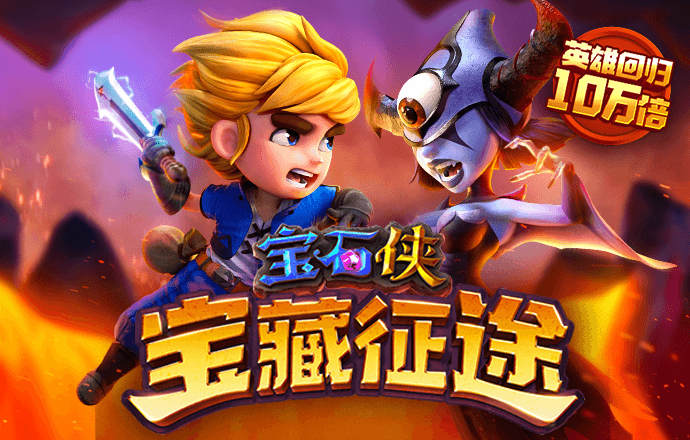 BOB体育综合入口官方