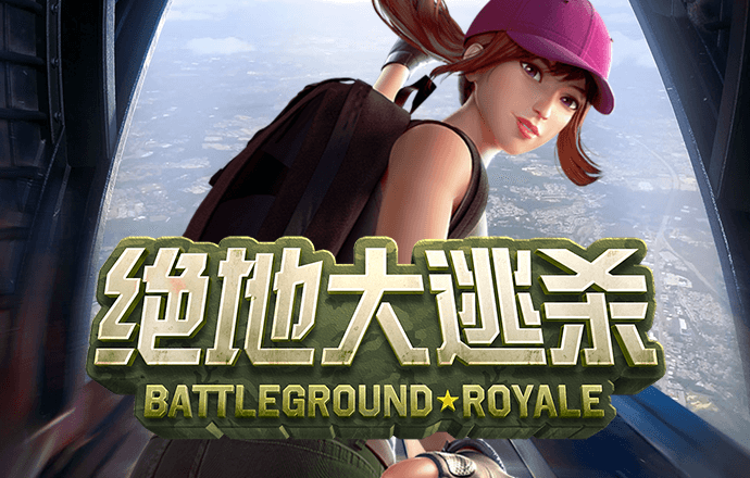 乐鱼体育