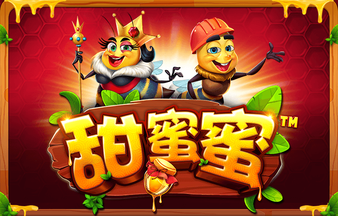 js金沙官网登入手机版