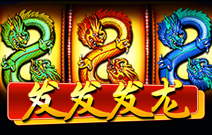 鸿博体育官方app
